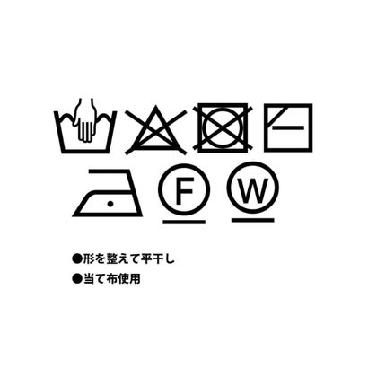 ニット＆シャツレイヤードライクトップス （サンドベージュ）｜詳細画像