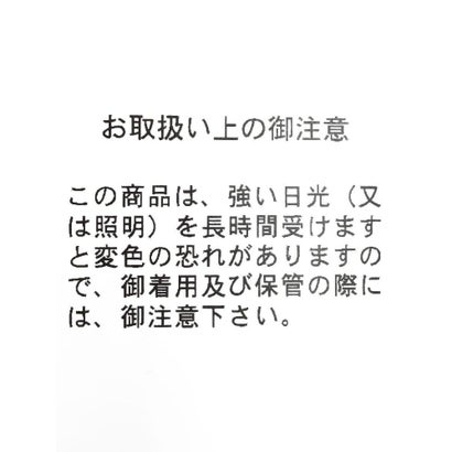 ニット＆シャツレイヤードライクトップス （グレー）｜詳細画像