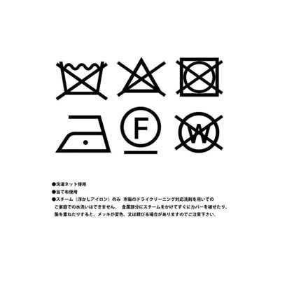 ヴァン Vin ハーフZIPレイヤードニットワンピース （ダークピンク）｜詳細画像