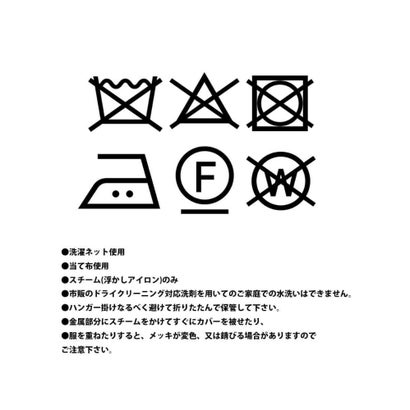 モールヤーンクルーネックカーディガン （ブラック）｜詳細画像