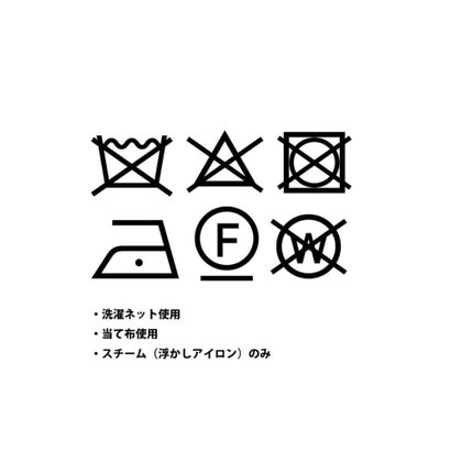 切替ラメニットプルオーバー （アイボリー）｜詳細画像