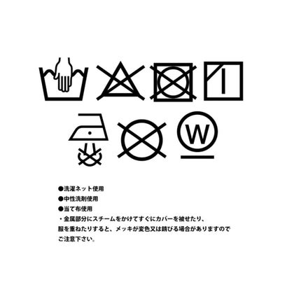 箔ドットイージーワイドパンツ （ブラック）｜詳細画像