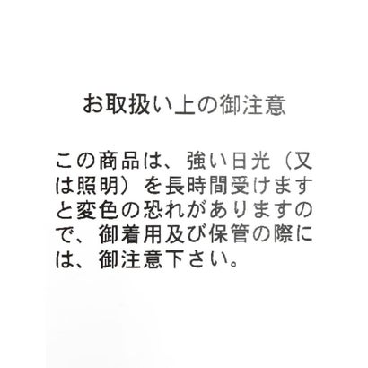 箔ドットイージーワイドパンツ （ブラック）｜詳細画像