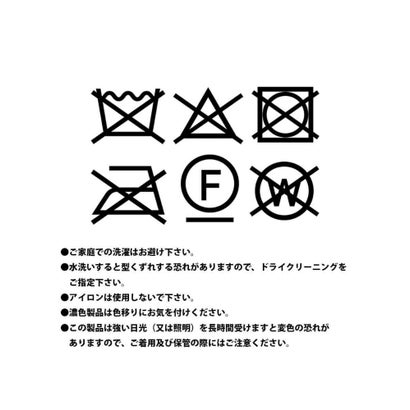 フェイクスエードファーカラーブルゾン （チャコールグレー）｜詳細画像
