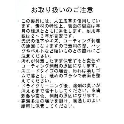 フェイクスエードファーカラーブルゾン （チャコールグレー）｜詳細画像