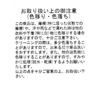 フェイクスエードファーカラーブルゾン （チャコールグレー）｜詳細画像