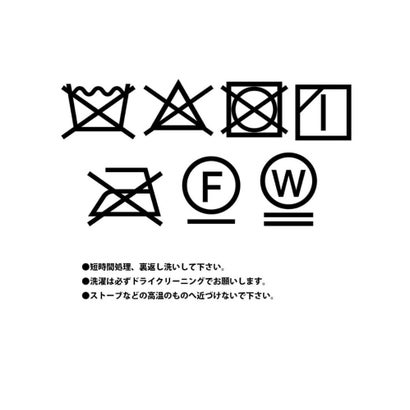 ヴァン Vin フェイクムートンショートコート （ライトベージュ）｜詳細画像