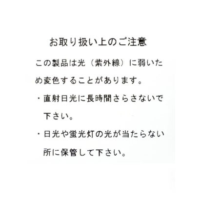 ヴァン Vin フェイクムートンショートコート （ライトベージュ）｜詳細画像