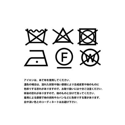 ヴァン Vin ファーベスト×パールニットワンピースセット （チャコールグレー）｜詳細画像