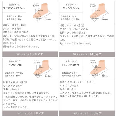 厚底スリッポンサボサンダル （ブラック）｜詳細画像