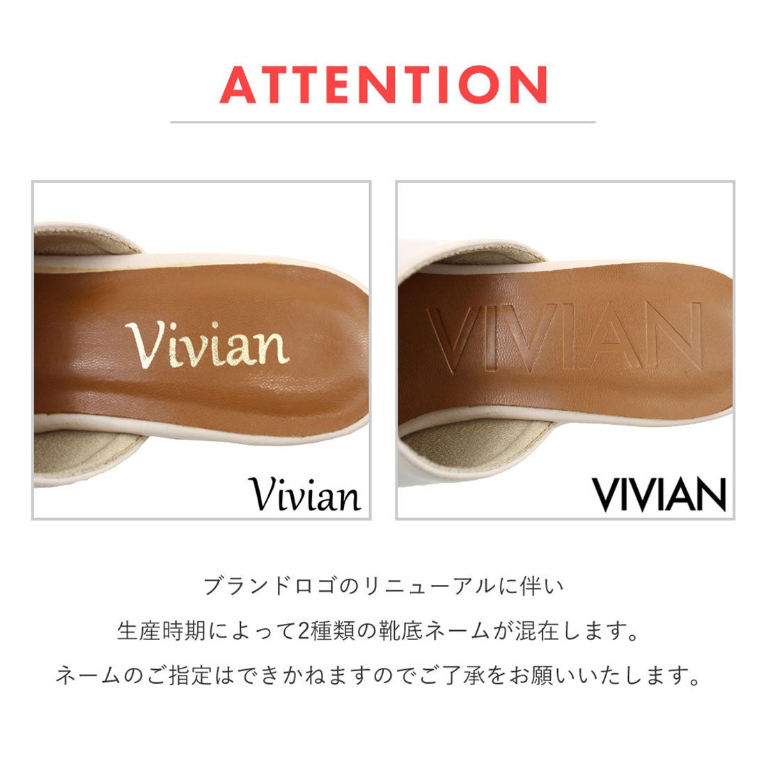 ヴィヴィアン　Vivian　-靴＆ファッション通販　アシメトングカジュアルコンフォートサンダル　（ブラッククロコ）　ロコンド〜自宅で試着、気軽に返品