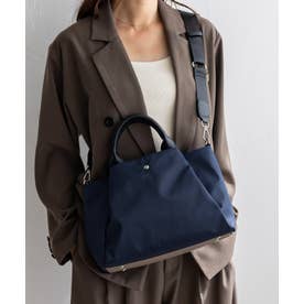 ツートーン2wayトートバッグ （NAVY）