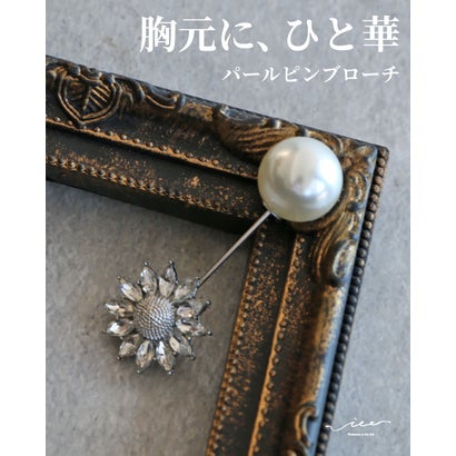 胸元にひと華パールピンブローチ （シルバー）｜詳細画像