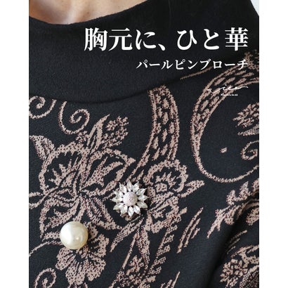 胸元にひと華パールピンブローチ （シルバー）｜詳細画像
