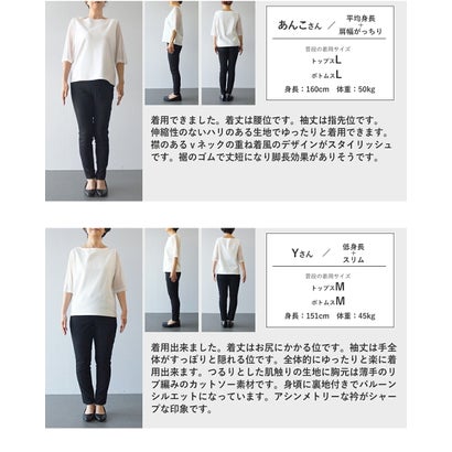 ヴィオ Vieo こなれ感際立つ 大人のモードスタイル （グレー）｜詳細画像