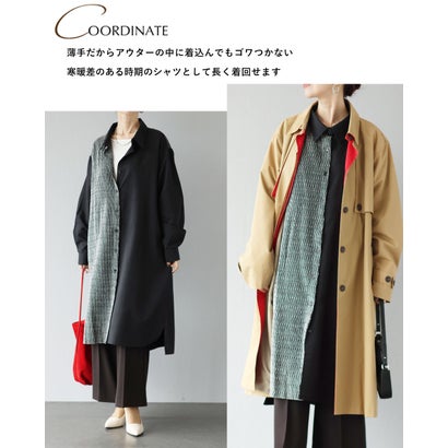 ヴィオ Vieo 柄で魅せる 大人の軽やかロングシャツ （ブラック）｜詳細画像