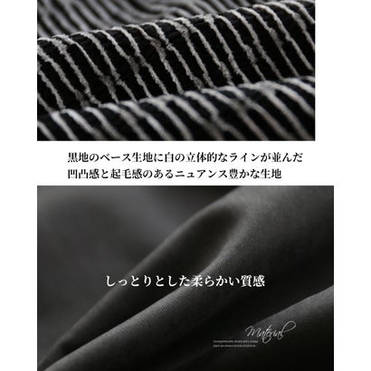 ヴィオ Vieo 柄で魅せる 大人の軽やかロングシャツ （ブラック）｜詳細画像