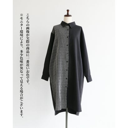 ヴィオ Vieo 柄で魅せる 大人の軽やかロングシャツ （ブラック）｜詳細画像