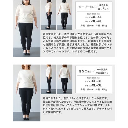 ヴィオ Vieo 柄で魅せる 大人の軽やかロングシャツ （ブラック）｜詳細画像
