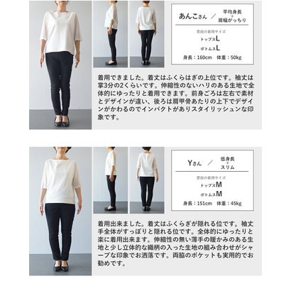 ヴィオ Vieo 柄で魅せる 大人の軽やかロングシャツ （ブラック）｜詳細画像