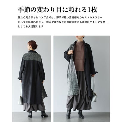 ヴィオ Vieo 柄で魅せる 大人の軽やかロングシャツ （ブラック）｜詳細画像