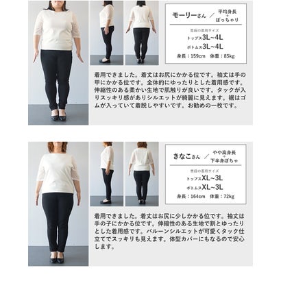 ヴィオ Vieo 一枚で、もう決まる アシンメトリートップス （パープル）｜詳細画像