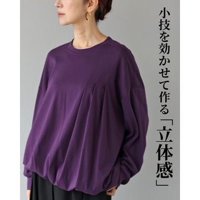 ヴィオ Vieo 一枚で、もう決まる アシンメトリートップス （パープル）｜詳細画像