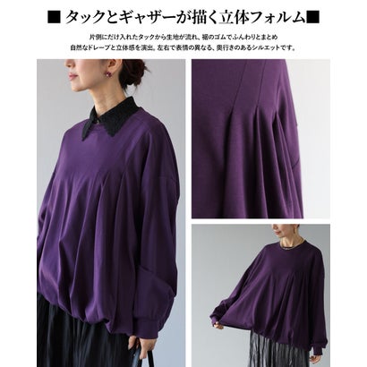 ヴィオ Vieo 一枚で、もう決まる アシンメトリートップス （パープル）｜詳細画像