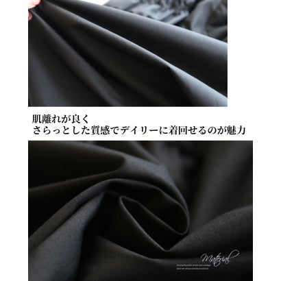 軽くて、ふわ 贅沢ギャザーのモードブルゾン （ブラック）｜詳細画像