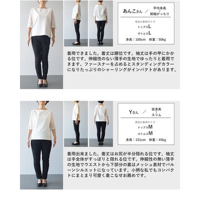 軽くて、ふわ 贅沢ギャザーのモードブルゾン （ブラック）｜詳細画像
