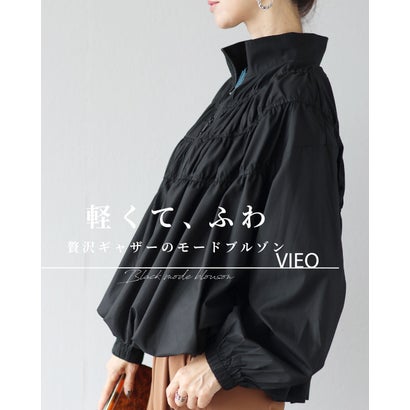 軽くて、ふわ 贅沢ギャザーのモードブルゾン （ブラック）｜詳細画像