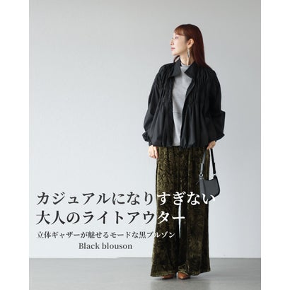 軽くて、ふわ 贅沢ギャザーのモードブルゾン （ブラック）｜詳細画像