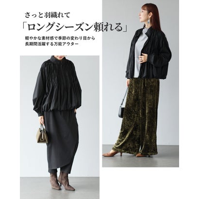 軽くて、ふわ 贅沢ギャザーのモードブルゾン （ブラック）｜詳細画像