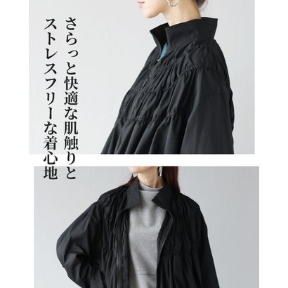 軽くて、ふわ 贅沢ギャザーのモードブルゾン （ブラック）｜詳細画像