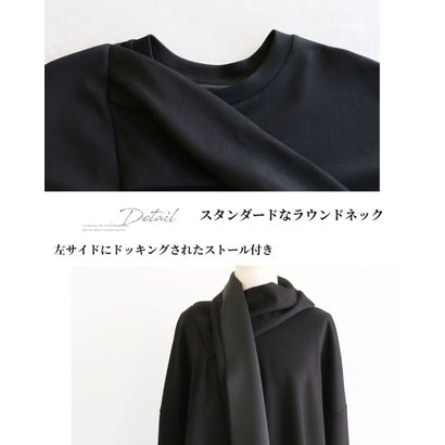 ストールアレンジ魅せ 上質カットソートップス （ブラック）｜詳細画像