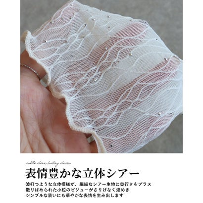 ヴィオ Vieo 輝きを纏う 煌めきシアートップス （ホワイト）｜詳細画像