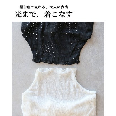 ヴィオ Vieo 輝きを纏う 煌めきシアートップス （ブラック）｜詳細画像