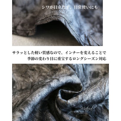 ヴィオ Vieo ひと味違う、こなれる モードブルゾン （ブラック）｜詳細画像
