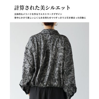 ヴィオ Vieo ひと味違う、こなれる モードブルゾン （ブラック）｜詳細画像