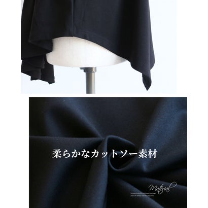 ヴィオ Vieo 「体型隠し」に見せない 洗練アシンメトリーカットソー （ブラック）｜詳細画像