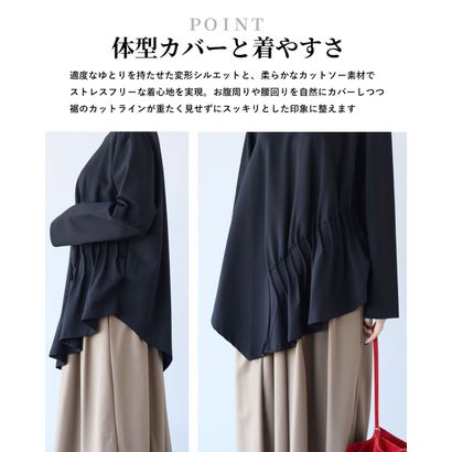 ヴィオ Vieo 「体型隠し」に見せない 洗練アシンメトリーカットソー （ブラック）｜詳細画像