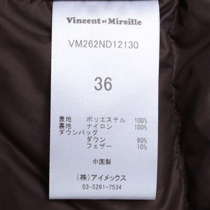 ヴァンソン・エ・ミレイユ Vincent et Mireille DOWN CARDIGAN （ライトグレー）｜詳細画像