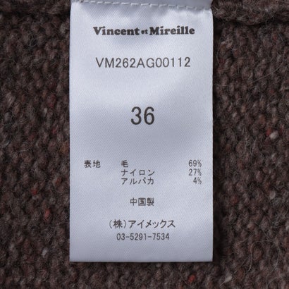 ヴァンソン・エ・ミレイユ Vincent et Mireille WOMEN'S SLEEVE PULLOVER ARGYLE （ベージュ）｜詳細画像