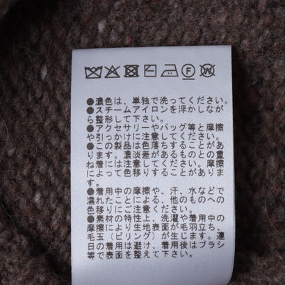 ヴァンソン・エ・ミレイユ Vincent et Mireille WOMEN'S SLEEVE PULLOVER ARGYLE （ベージュ）｜詳細画像