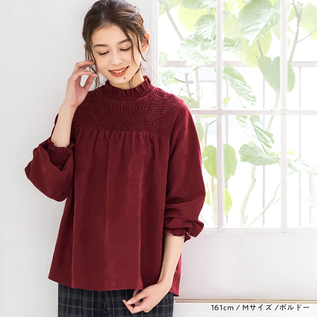 sleep at 11 ストライプ刺繍長袖シャツ ブルー/レッド 【公式通販】