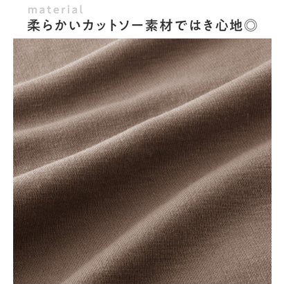 【蓄熱保温】裏ファー美脚ワイドパンツ｜詳細画像