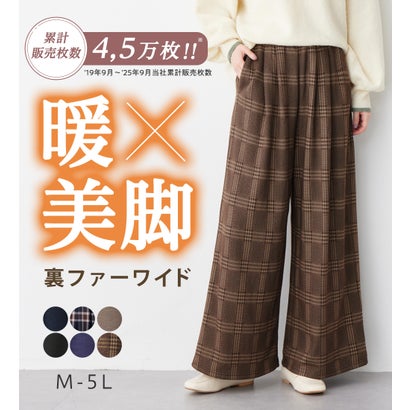 【蓄熱保温】裏ファー美脚ワイドパンツ｜詳細画像