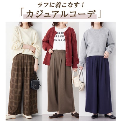 【蓄熱保温】裏ファー美脚ワイドパンツ｜詳細画像