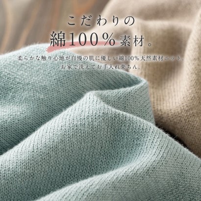 綿１００％Ｖネックゆったりワンピース｜詳細画像