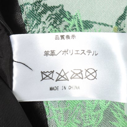 ラムレザーノーカラーリバーシブルジャケット （グリーン）｜詳細画像